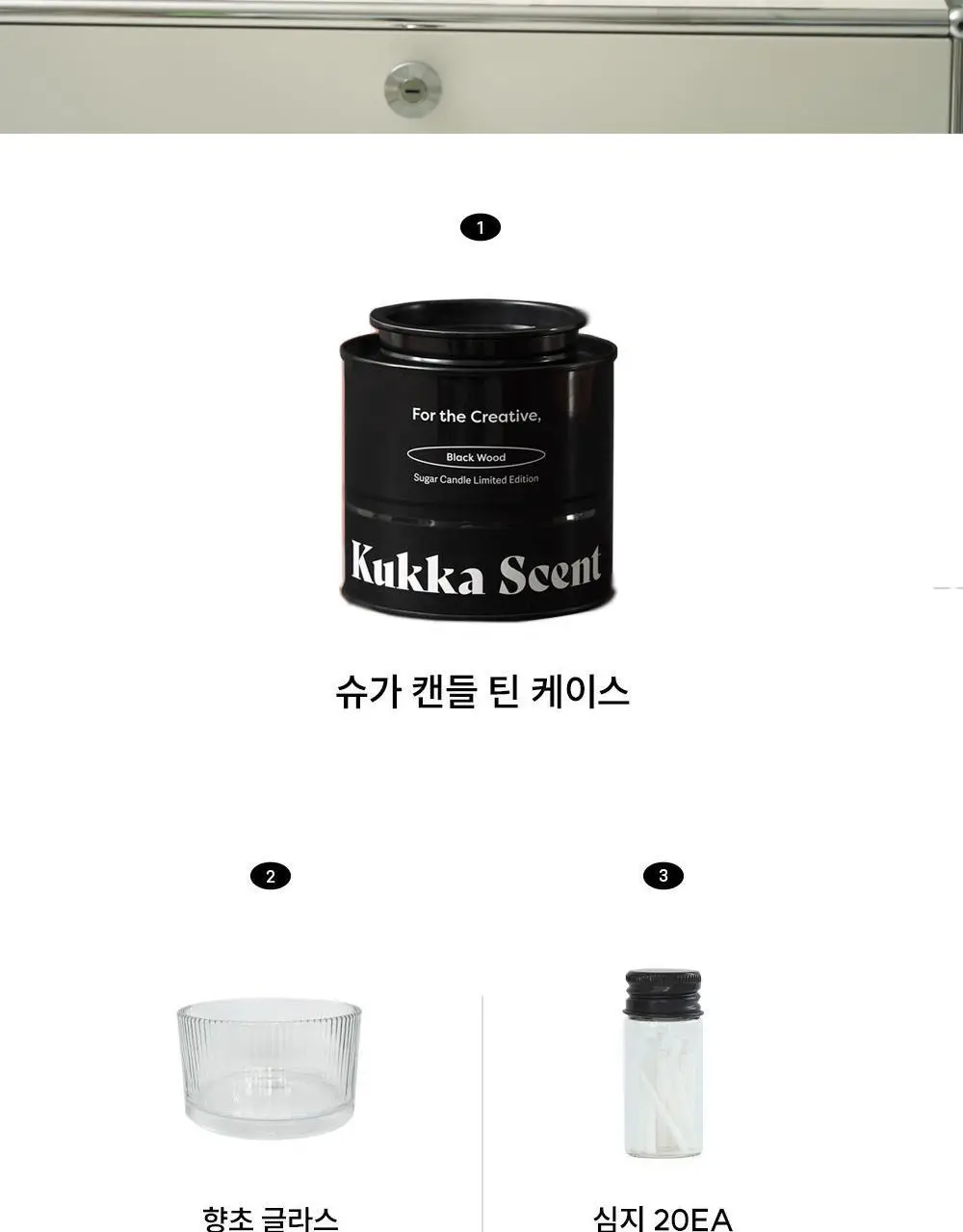 [NEW] 꾸까 슈가 캔들 200g 블랙우디향 상세페이지 15